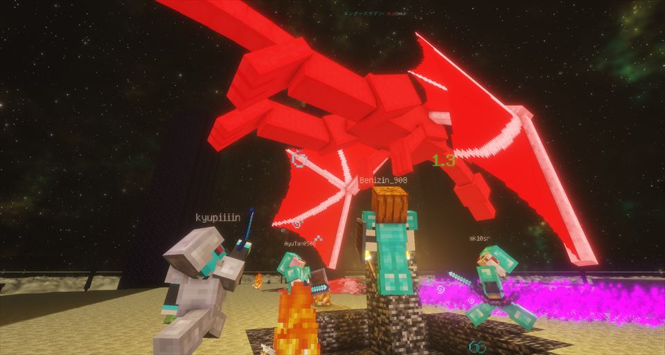 Minecraft Season 1 記念スクリーンショット