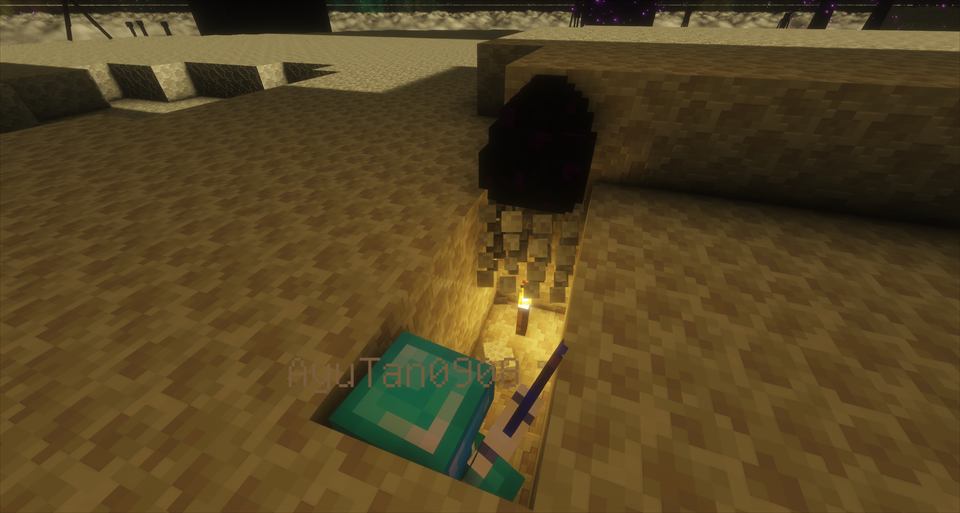Minecraft Season 1 記念スクリーンショット