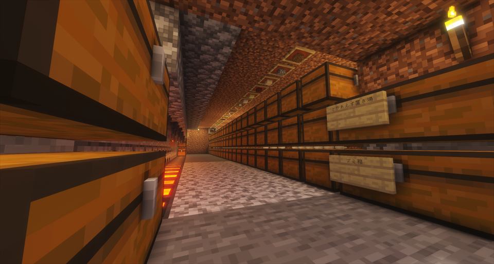 Minecraft Season 1 記念スクリーンショット